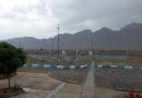 ارتفاع بارش در کوشه از توابع شهرستان تفتان به ۴۰ میلی متر رسید